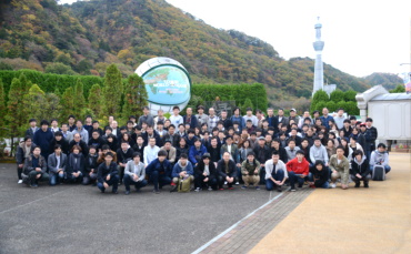 社員旅行01